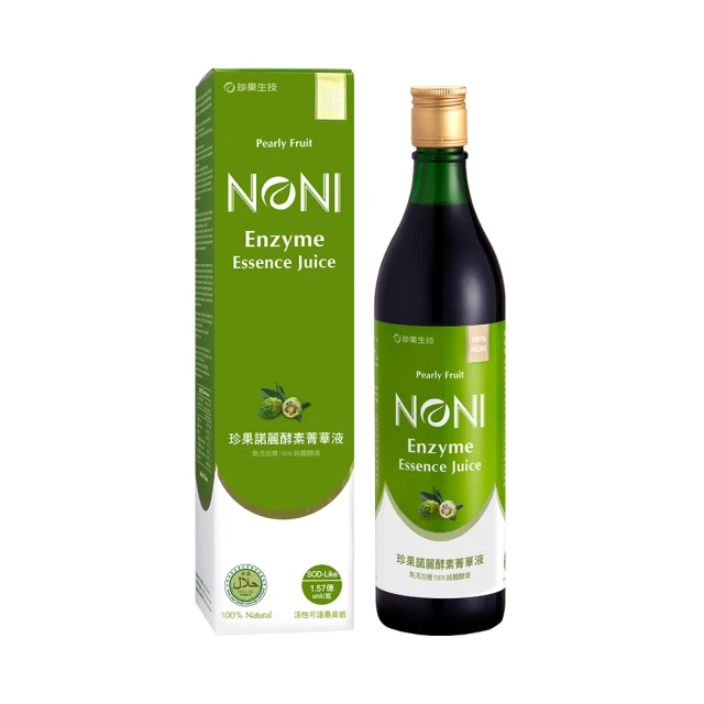 果諾力 宴麥森林 Granola House 脆萃纖蔓越莓杏仁燕麥榖片 650g  COSTCO 好市多代購 歷史價格詳細信息