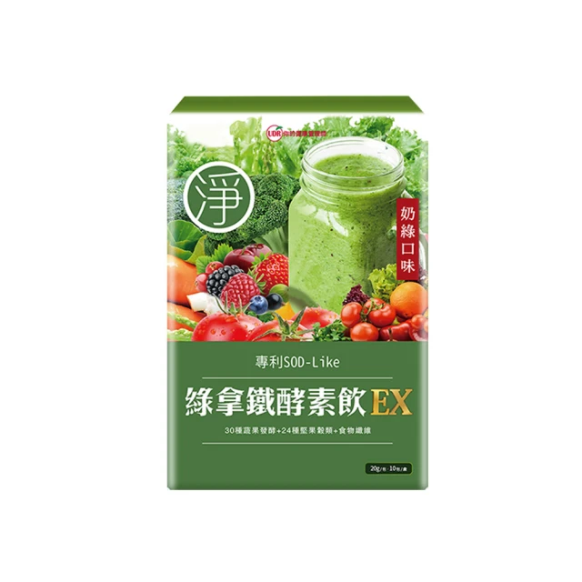 UDR綠拿鐵專利SOD酵素飲EX x6盒 歷史價格詳細信息