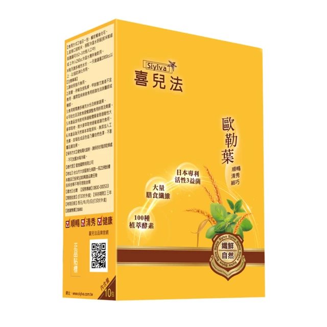 喜師傅電熱火鍋家用多功能鴛鴦電火鍋分體式多功能料理鍋NF550批 歷史價格詳細信息