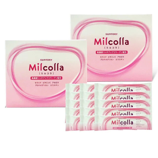 SUNTORY三得利 蜜露珂娜 膠原蛋白 30包/盒 30日份 正貨盒裝 隨身包 任選 現貨 廠商直送 歷史價格詳細信息