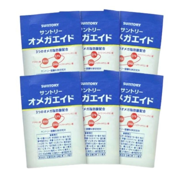 SUNTORY 三得利 益思健 台灣公司貨 歷史價格詳細信息