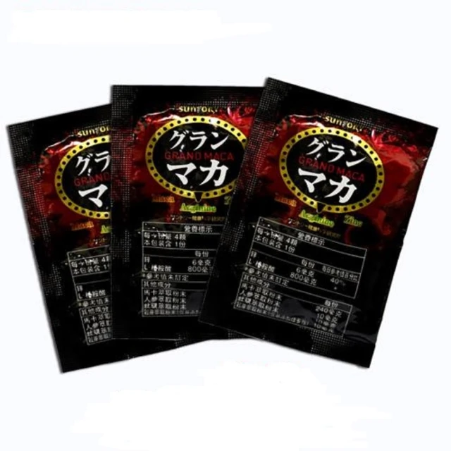 【Suntory 三得利】御瑪卡 精胺酸+鋅x3瓶(120顆/瓶) 歷史價格詳細信息
