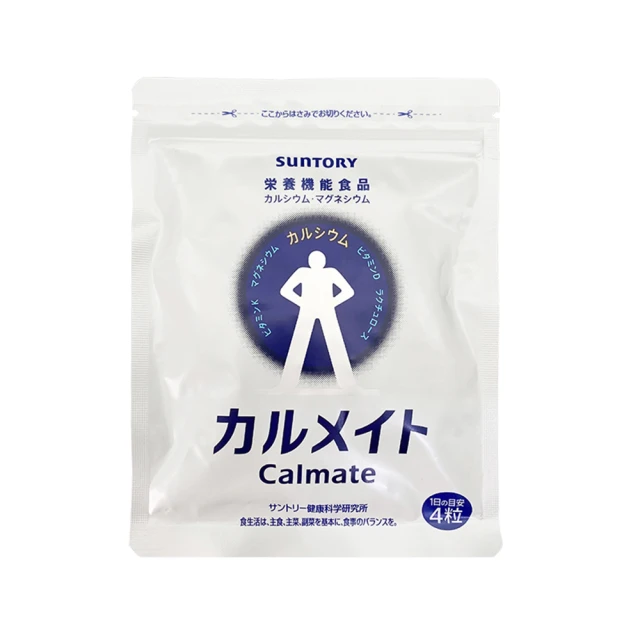 鈣立方 | （30包/盒） | 五入組 | 苑好® 歷史價格詳細信息