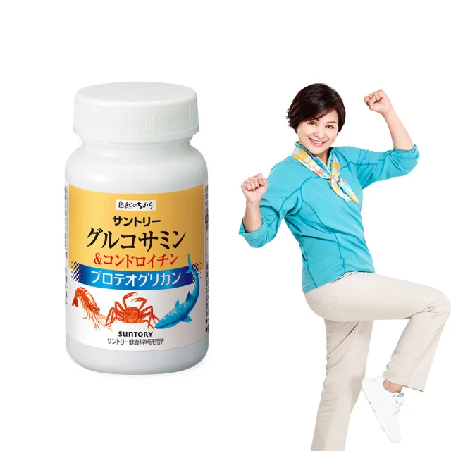 **即期良品**【三多生技】好入睡高鈣機能奶粉(750g/罐)再贈隨機隨身包x2 歷史價格詳細信息