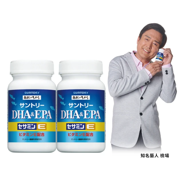 【Suntory 三得利官方直營】御瑪卡 120錠X2罐(瑪卡、精胺酸、鋅、牡蠣萃取物、高麗人參萃取物) 歷史價格詳細信息