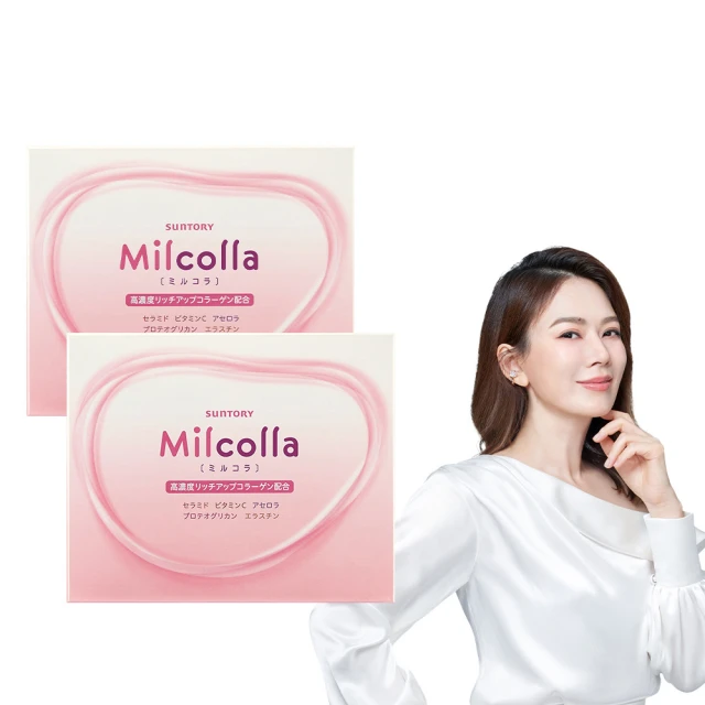 SUNTORY三得利 蜜露珂娜 膠原蛋白 30包/盒 30日份 正貨盒裝 隨身包 任選 現貨 廠商直送 歷史價格詳細信息