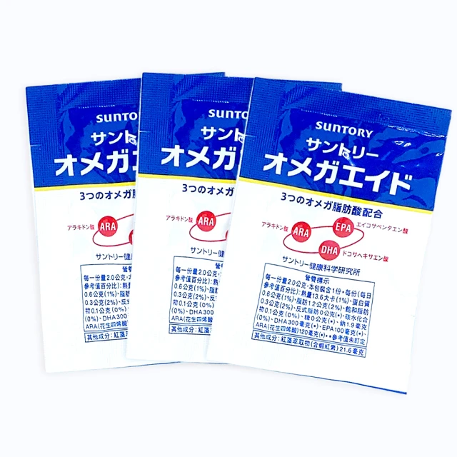 SUNTORY 三得利 益思健 台灣公司貨 歷史價格詳細信息