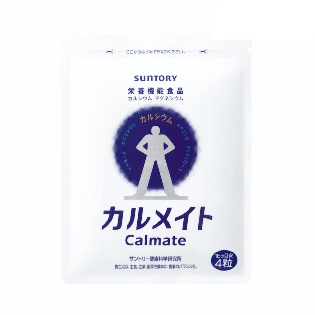 鈣立方 | （30包/盒） | 五入組 | 苑好® 歷史價格詳細信息