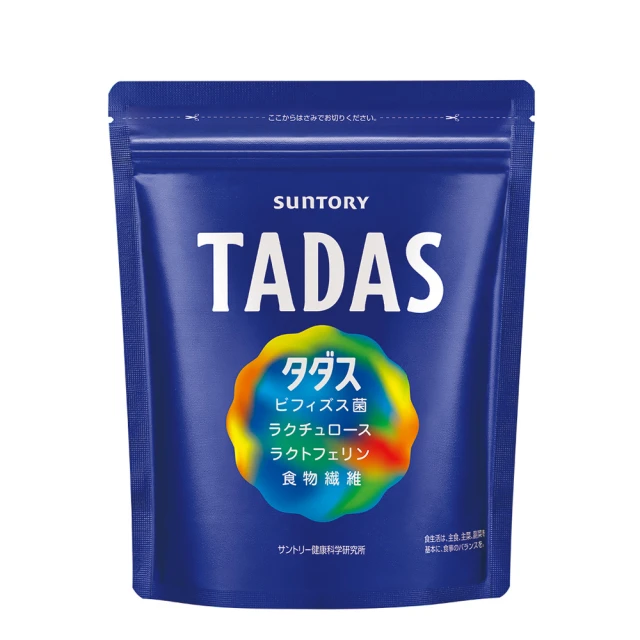 【三得利】Suntory TADAS 比菲御力菌 隨身包(30包) 歷史價格詳細信息