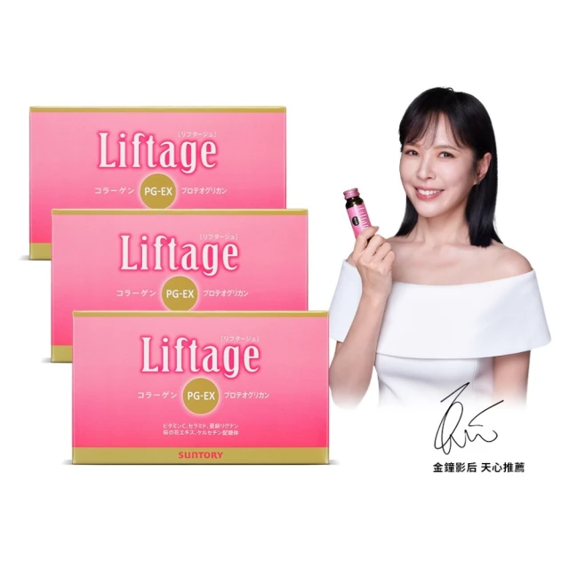 【Suntory 三得利官方直營】御瑪卡 120錠X2罐(瑪卡、精胺酸、鋅、牡蠣萃取物、高麗人參萃取物) 歷史價格詳細信息