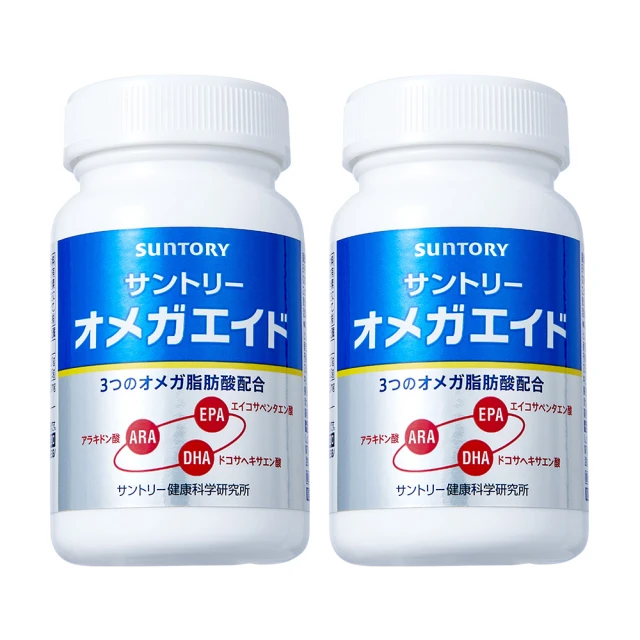 SUNTORY 三得利 益思健 台灣公司貨 歷史價格詳細信息