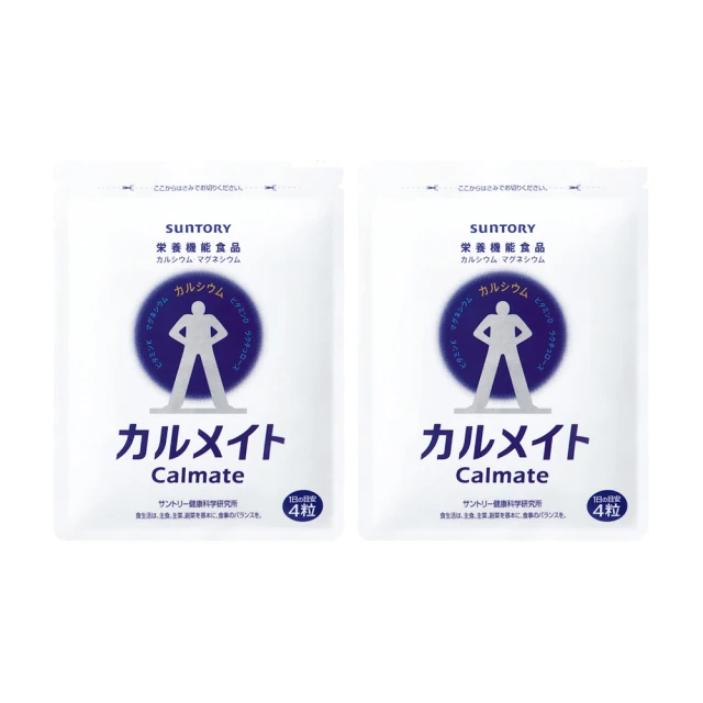 鈣立方 | （30包/盒） | 五入組 | 苑好® 歷史價格詳細信息