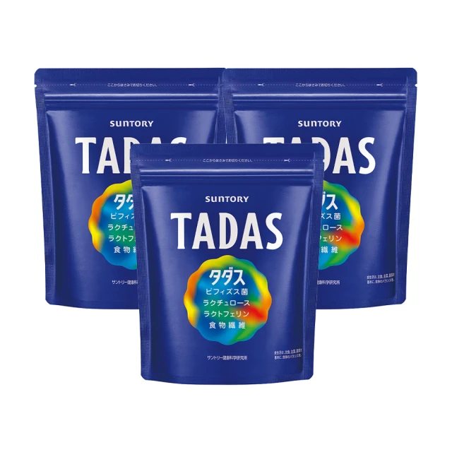 【三得利】Suntory TADAS 比菲御力菌 隨身包(30包) 歷史價格詳細信息