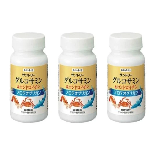 【即期良品】三星農會-翠玉蔥醬380公克-台灣農漁會精選 歷史價格詳細信息