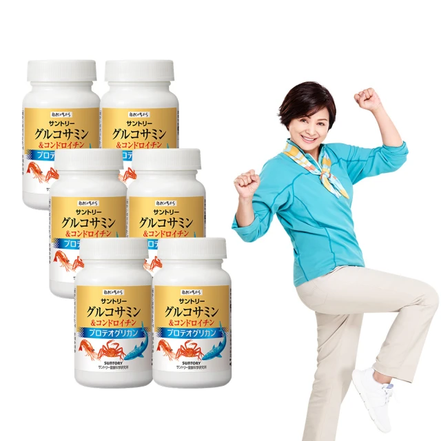 【即期良品】三星農會-翠玉蔥醬380公克-台灣農漁會精選 歷史價格詳細信息