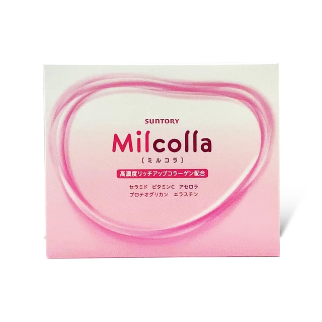 SUNTORY三得利 蜜露珂娜 膠原蛋白 30包/盒 30日份 正貨盒裝 隨身包 任選 現貨 廠商直送 歷史價格詳細信息