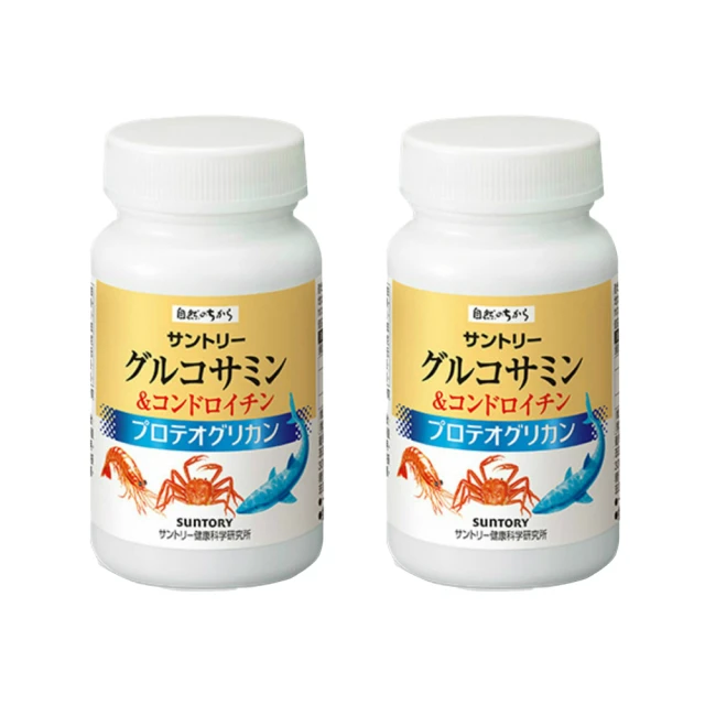 【三得利】Suntory 固力伸(葡萄糖胺+鯊魚軟骨)(180錠/瓶) 歷史價格詳細信息