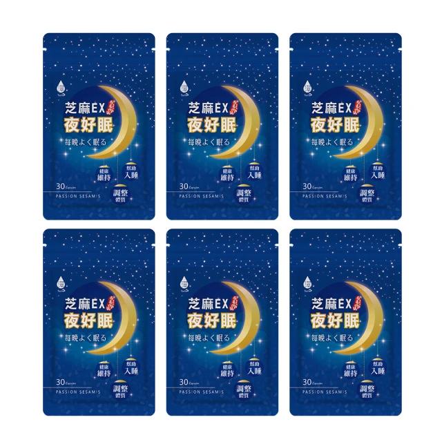 日濢Tsuie芝麻EX GABA鈣鎂眠 30顆/瓶 幫助入睡 穩定睡眠品質 GABA/海藻鈣/海藻鎂 現貨 蝦皮直送 歷史價格詳細信息