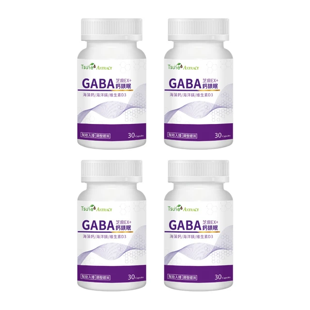 日濢Tsuie芝麻EX GABA鈣鎂眠 30顆/瓶 幫助入睡 穩定睡眠品質 GABA/海藻鈣/海藻鎂 現貨 蝦皮直送 歷史價格詳細信息