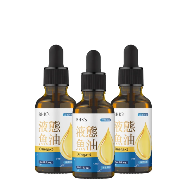 BHKs 液態維他命D3滴劑 (15ml/瓶) 歷史價格詳細信息