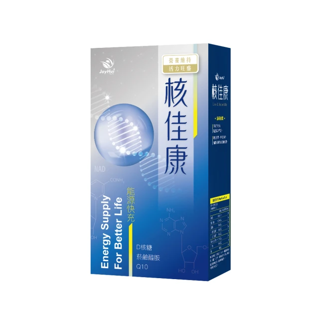 佳康捷工業相機 JKG-500C 彩色500萬像素，映美精代詢價 歷史價格詳細信息