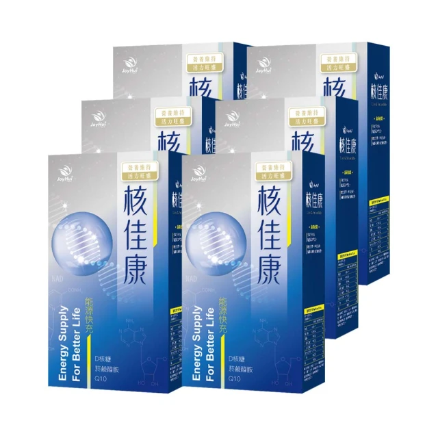 佳康捷工業相機 JKG-500C 彩色500萬像素，映美精代詢價 歷史價格詳細信息