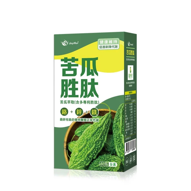 即期品【JoyHui佳悅】日本蚓激酶紅蚯蚓酵素買3送1(含紅景天+丹參+紅麴)共180粒_效期2024/1/10 歷史價格詳細信息