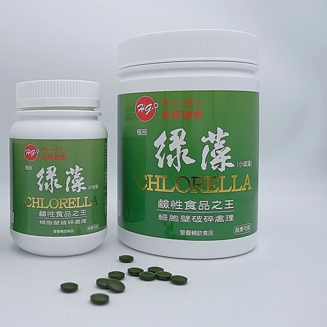 【大加小優惠組】晶工 JK-121 20吋渦流空氣循環電扇+晶工 JK-169 9吋空氣循環扇 歷史價格詳細信息