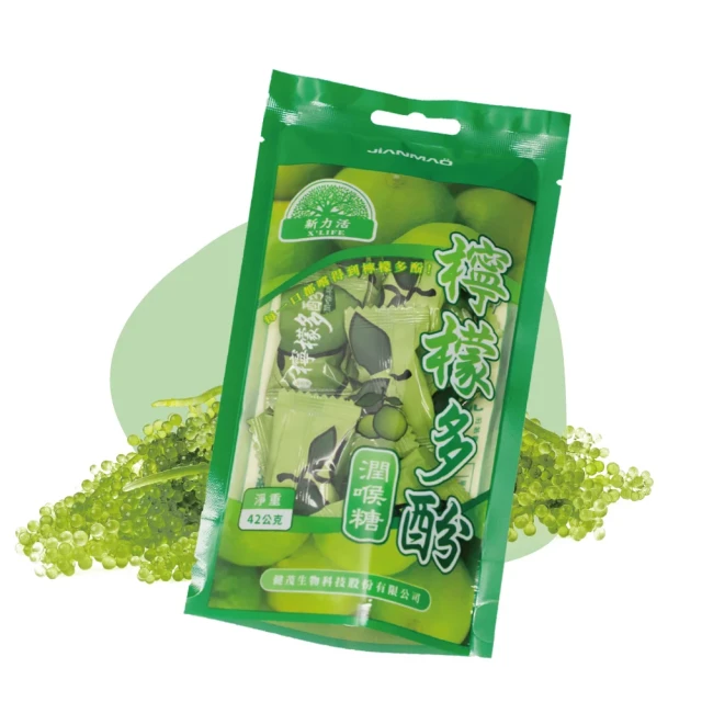 海德力活力系列健身護腕專業健身運動助力帶舉重臥推深~熱賣中 歷史價格詳細信息