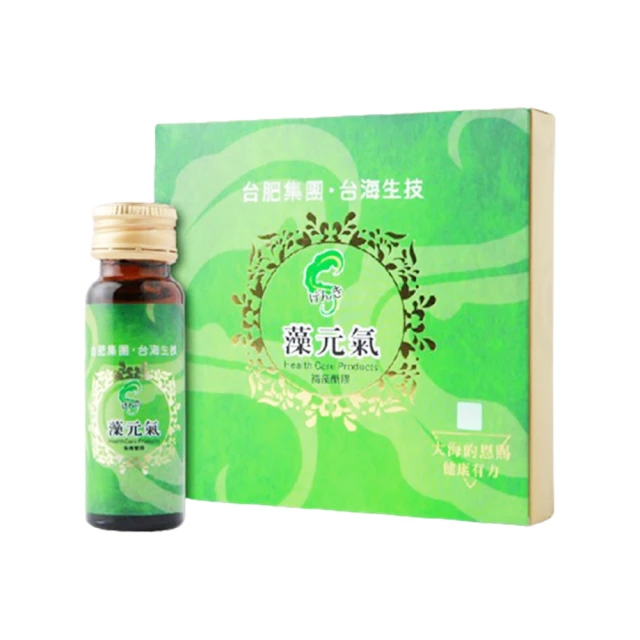 精油 20ML 買三送一 水溶性精油 芳香精油 香氛精油 水氧機 香薰機 香氛機 加濕器 薰香機 精油 香氛 擴香 除臭 歷史價格詳細信息