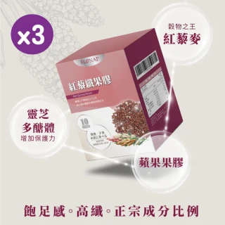 紅藜芝麻千層棒(132公克) 歷史價格詳細信息