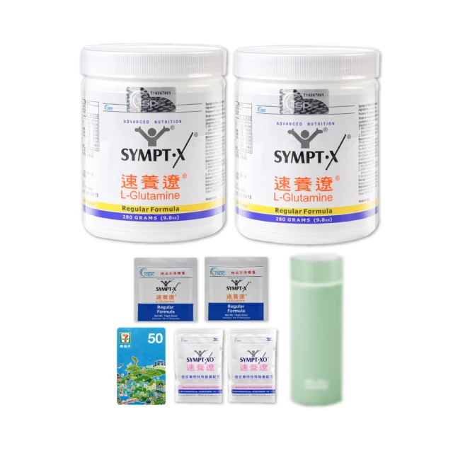 速養遼 左旋麩醯胺酸280gmx3瓶裝 加贈6包+奶粉6包 歷史價格詳細信息