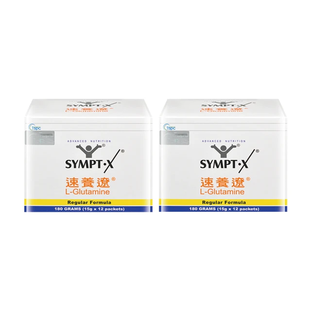 SYMPT X 速養遼 麩醯胺酸 L-Glutamine 15g*12包/盒 (2入) 歷史價格詳細信息