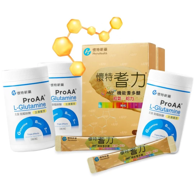 醫學機能學實驗 丘相君 何新龍 9787577211527 【台灣高等教育出版社】 歷史價格詳細信息