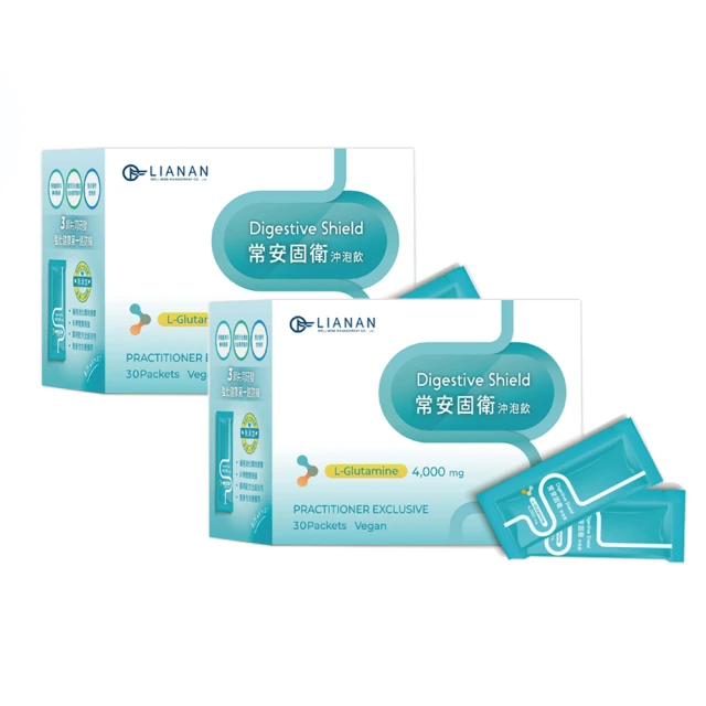 安研所-士林電機 AHD TVI BNC 絞線 網路線 傳輸器 適5MP 1080P 720P 攝影機 DVR 監視器 歷史價格詳細信息