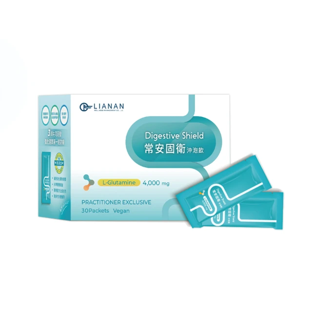 安研所-士林電機 AHD TVI BNC 絞線 網路線 傳輸器 適5MP 1080P 720P 攝影機 DVR 監視器 歷史價格詳細信息