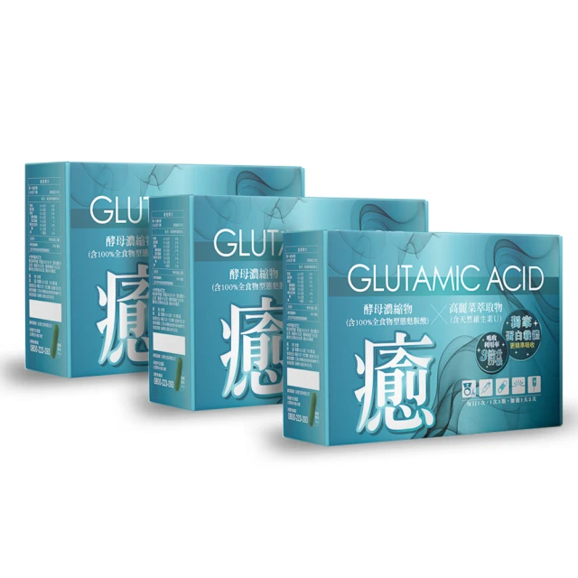 jojome咕嚕咕嚕益生菌(2.2g*30包入*3盒) 歷史價格詳細信息