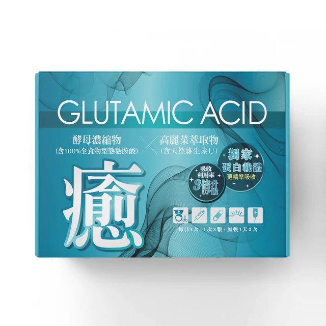 jojome咕嚕咕嚕益生菌(2.2g*30包入*3盒) 歷史價格詳細信息