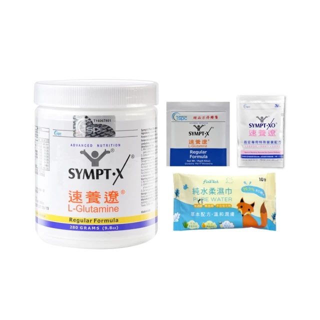 速養遼 左旋麩醯胺酸280gmx3瓶裝 加贈6包+奶粉6包 歷史價格詳細信息