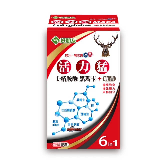 【黑珍珠】濃縮增豔洗車精--500ML 歷史價格詳細信息