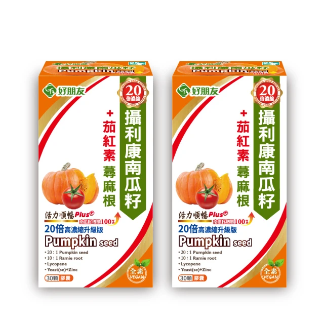 加濃型油性記號筆促銷辦公文具大頭筆物流嘜頭馬克筆三色可選700【爆款特賣】 歷史價格詳細信息