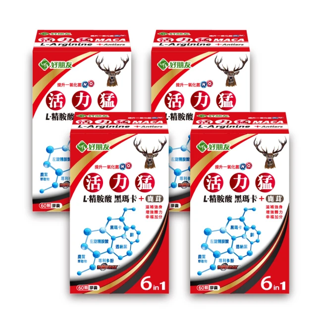 【黑珍珠】濃縮增豔洗車精--500ML 歷史價格詳細信息