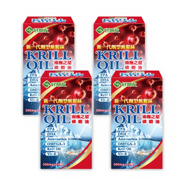 【好朋友】含稅 印字用 O型空白膠管 空白標誌圈 空白套管 梅花管 印字機膠管 號碼管 空白號碼圈 內齒套管 標記管 歷史價格詳細信息