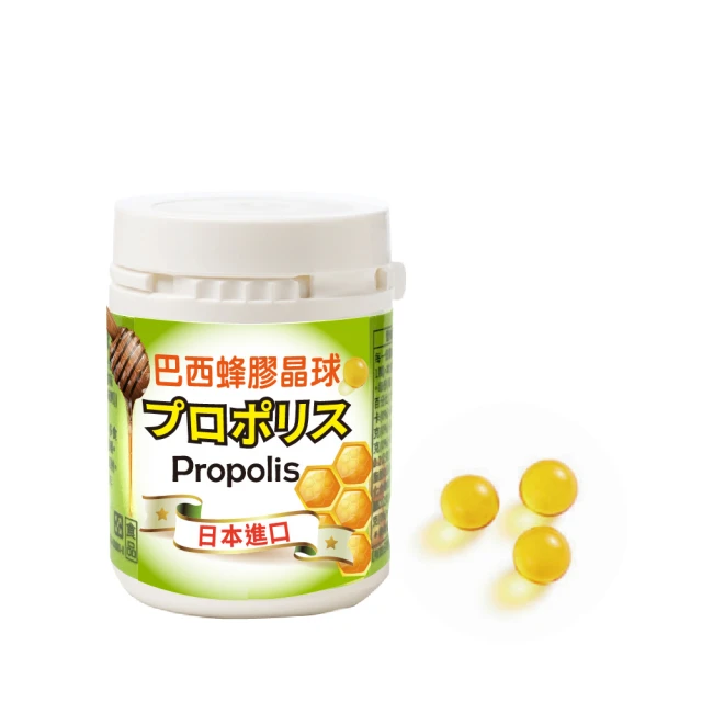 日本進口巴里巴斯VARIVAS氟碳線路亞主線前導線  GANOA ABSOLUTE~上新 歷史價格詳細信息