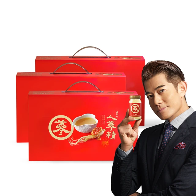 【老協珍】人蔘精禮盒14入(60ml/入 郭富城代言 養氣人蔘 送禮) 歷史價格詳細信息