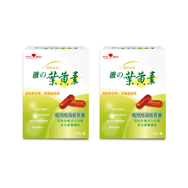 「欣欣生技食品」美味涮嘴肉乾系列3包三款任搭(黑胡椒牛/五香牛/香辣豬) 歷史價格詳細信息