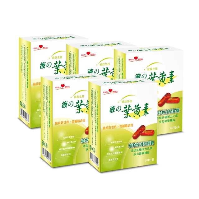 「欣欣生技食品」美味涮嘴肉乾系列3包三款任搭(黑胡椒牛/五香牛/香辣豬) 歷史價格詳細信息