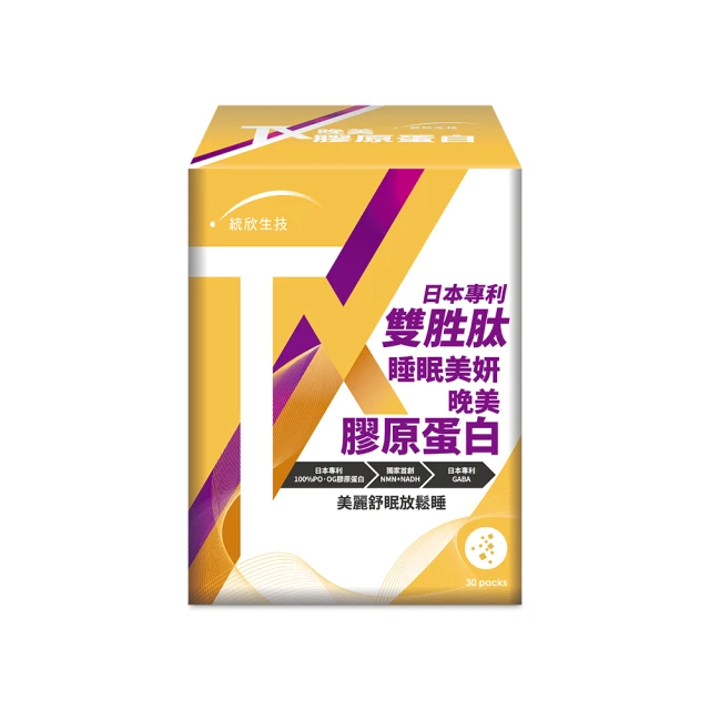 小欣原創嗷嗚一口少女心連帽JSK秋冬毛絨絨甜美軟糯lolita連衣裙 歷史價格詳細信息