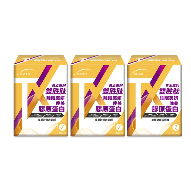 小欣原創嗷嗚一口少女心連帽JSK秋冬毛絨絨甜美軟糯lolita連衣裙 歷史價格詳細信息