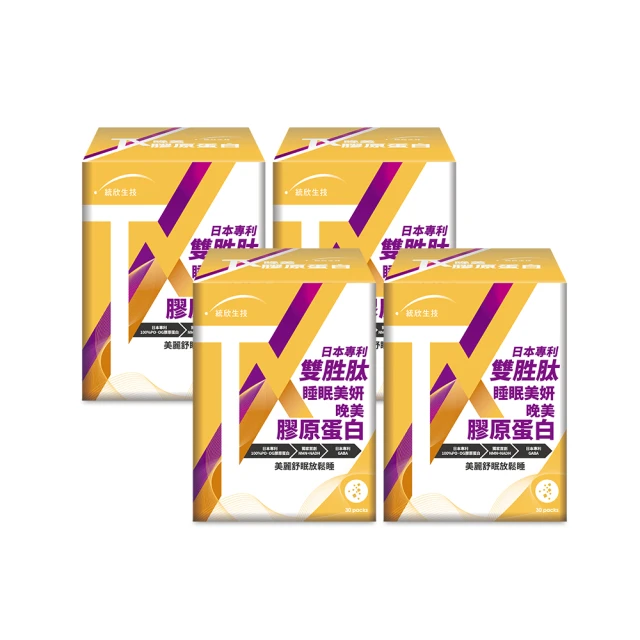 小欣原創嗷嗚一口少女心連帽JSK秋冬毛絨絨甜美軟糯lolita連衣裙 歷史價格詳細信息